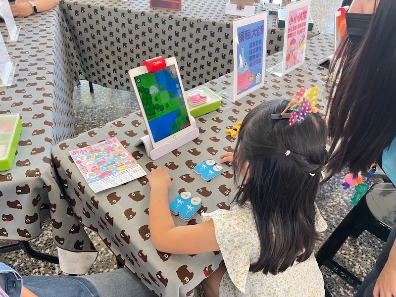 孩子闖關迷宮程式教具
