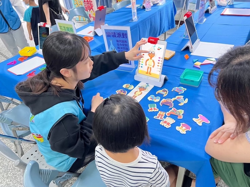 孩子拼裝變裝派對角色